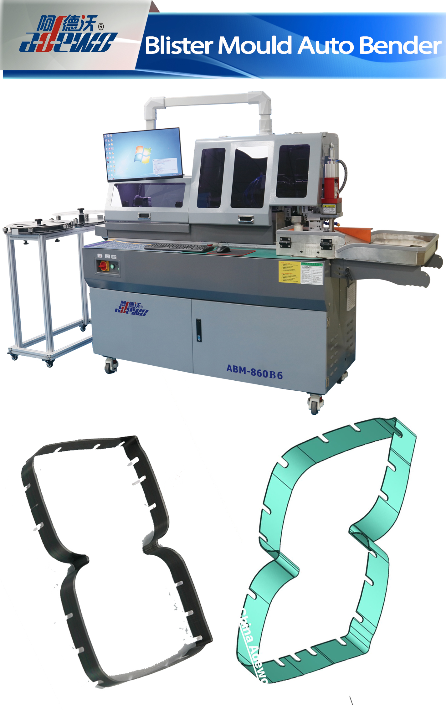 Blister Mold Auto Bender машинасы