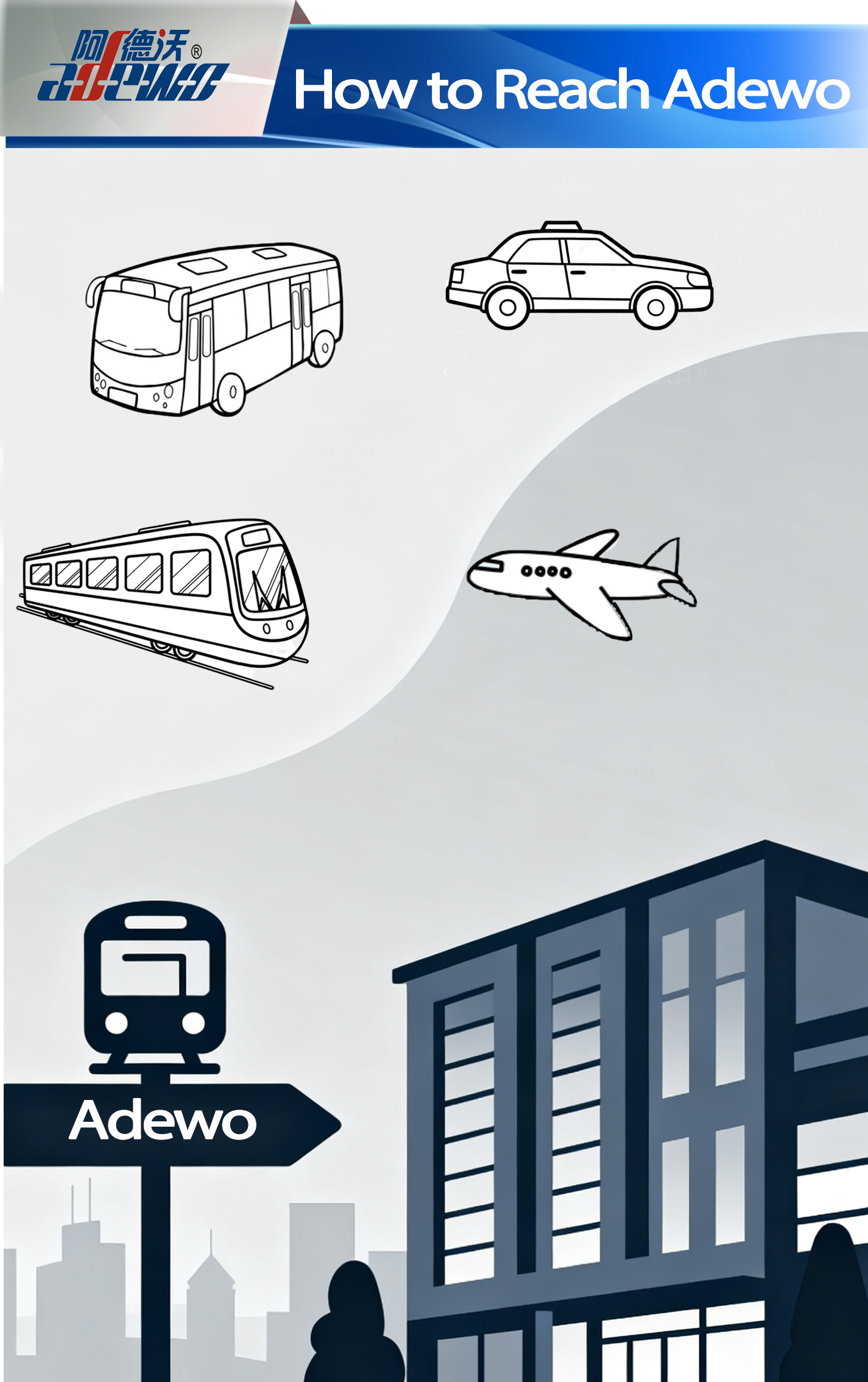 Adewo қалай жетуге болады?