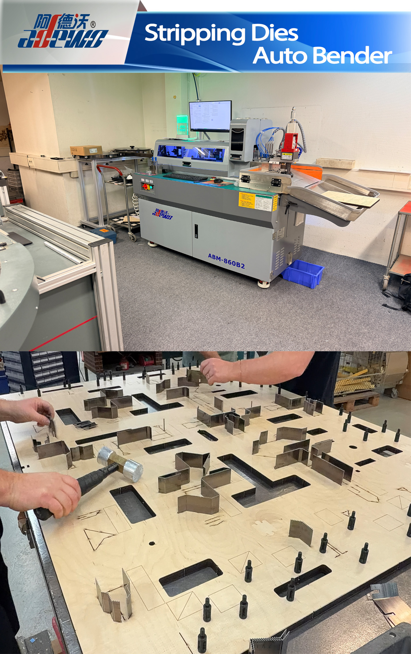 Өшіру өлімін Auto Bender