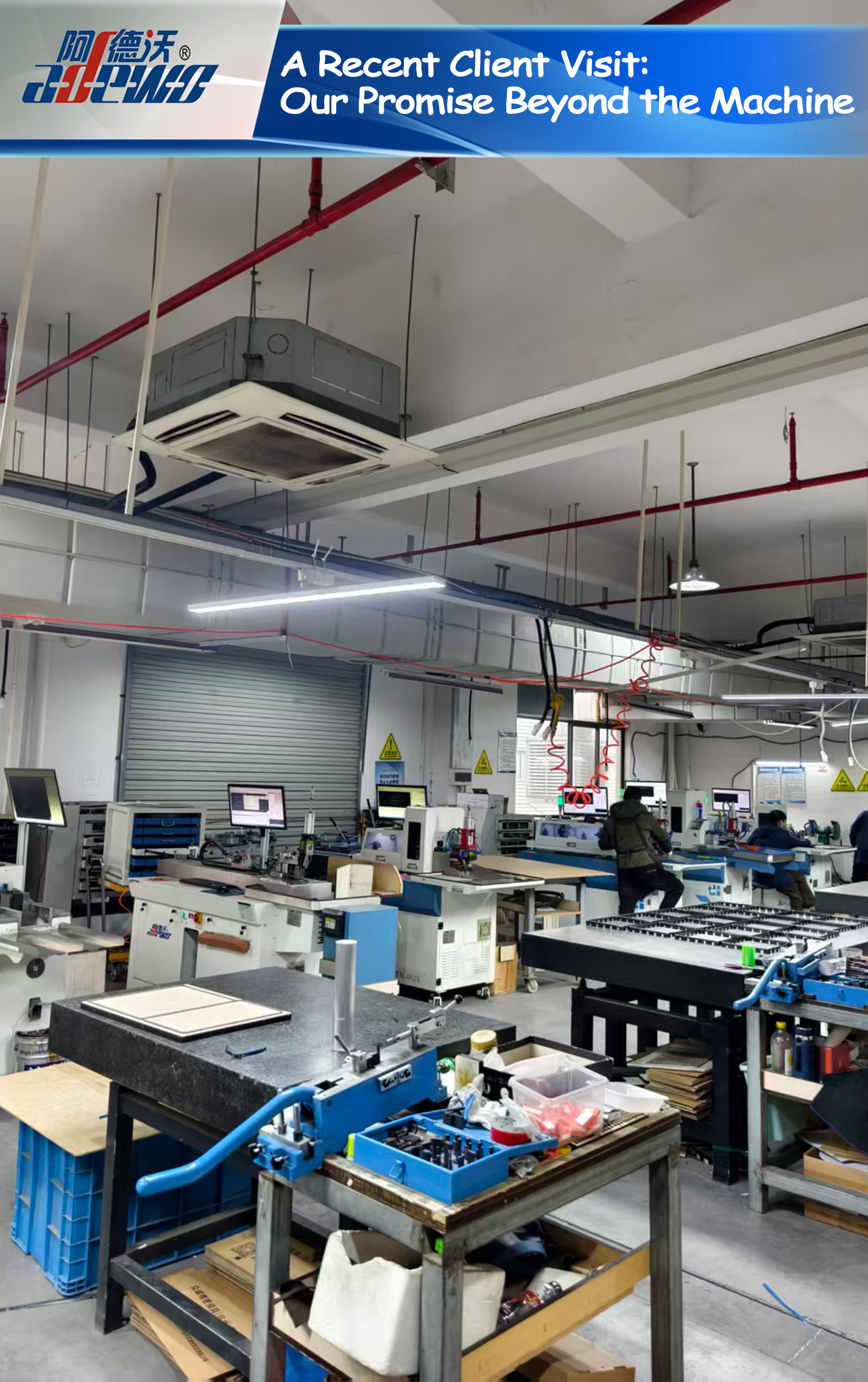 Клиенттің соңғы сапары: машинадан тыс біздің уәдеміз