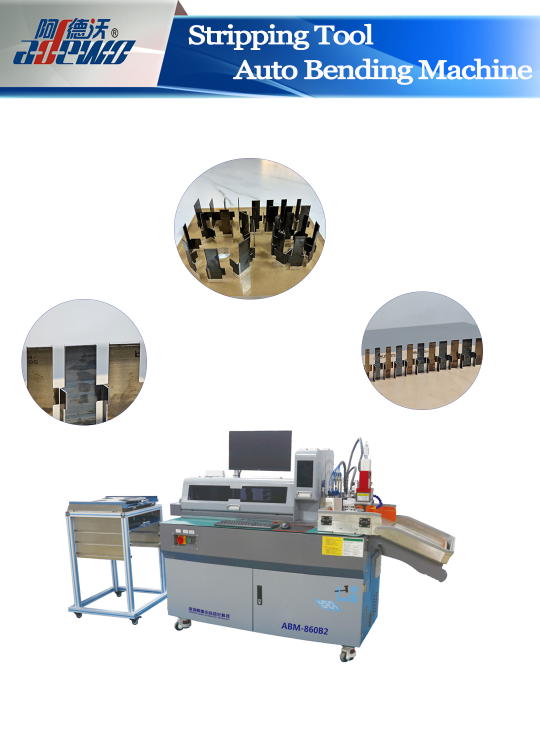 Автоматты иілу машинасы - өндіріс тиімділігін арттырыңыз