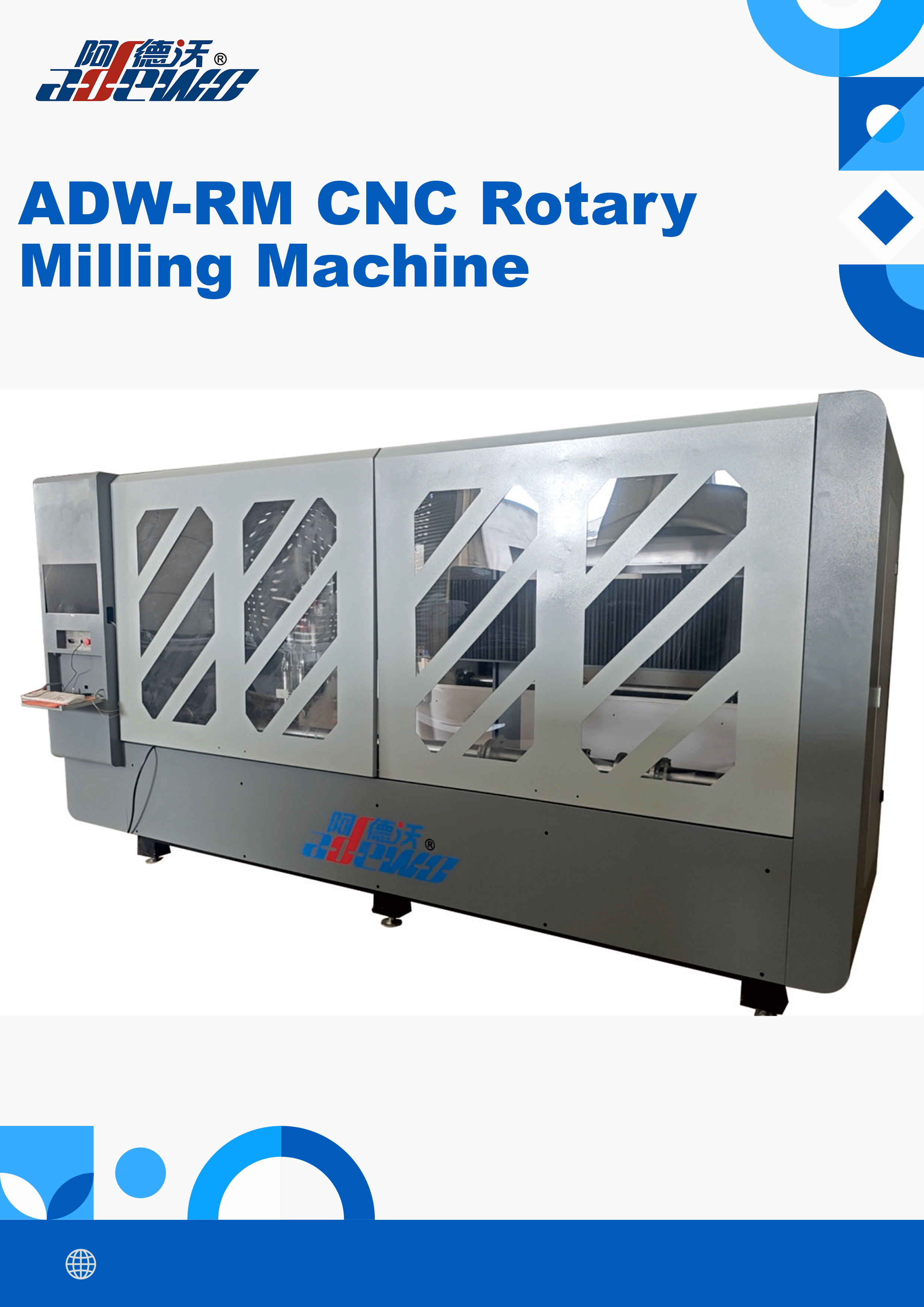 ADW-RM CNC айналмалы фрезерлік станокпен тиімділік пен дәлдікті барынша арттырыңыз