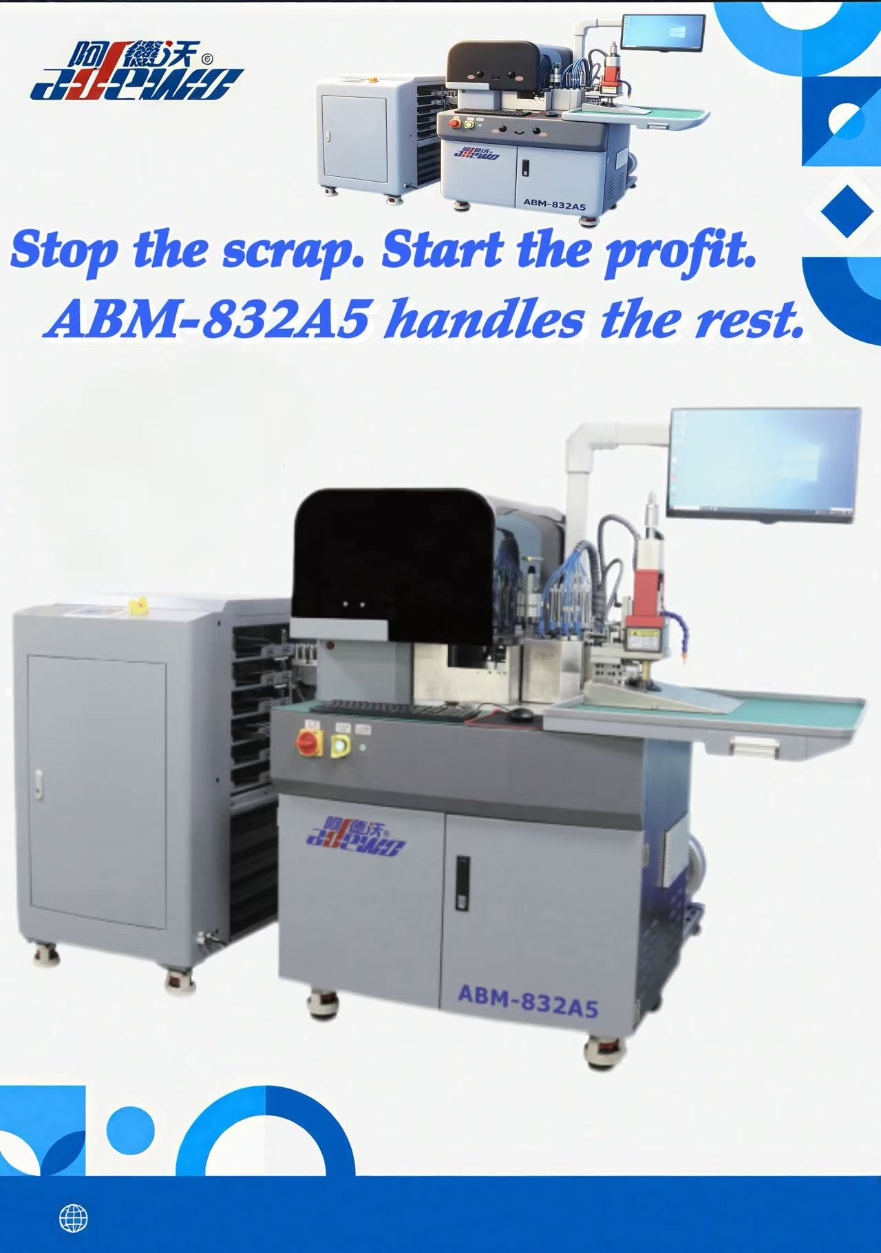 Қағаздың жарылуымен әлі де күресіп жатырсыз ба? ABM-832A5 Combo Bender оны түзетеді.