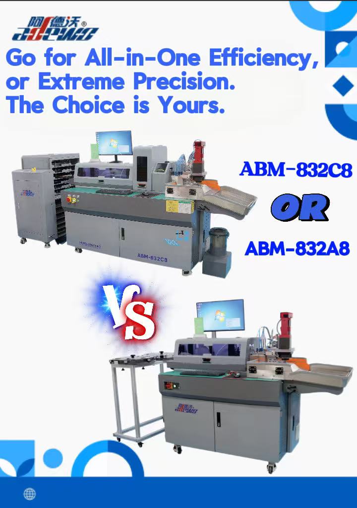 ABM-832A8 және 832C8 жоғары пішінді иілгіштер: Барлығы бір жерде тиімділікке немесе өте дәлдікке барыңыз. Таңдау сіздікі.