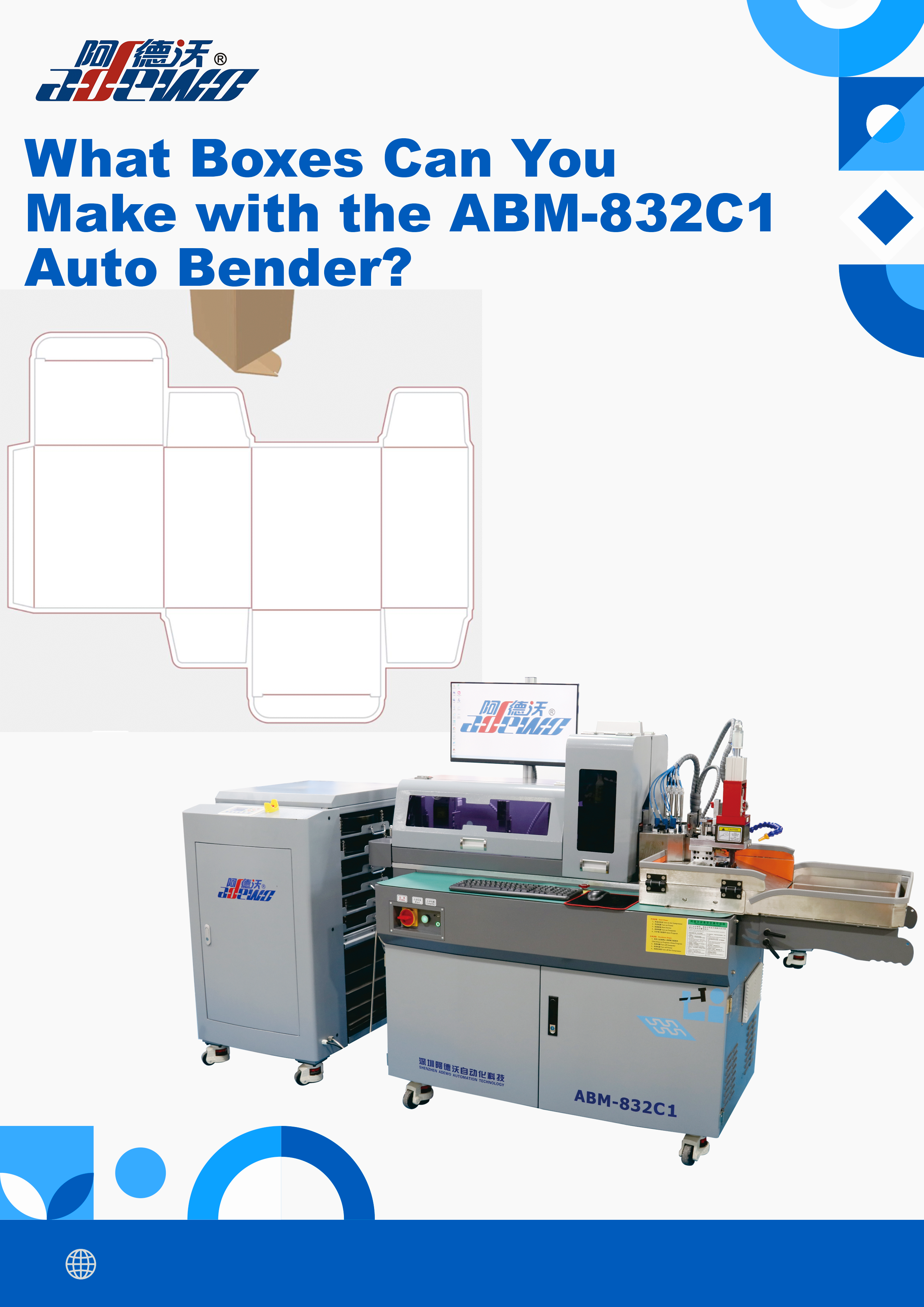 ABM-832C1 Auto Bender көмегімен қандай қораптарды жасауға болады?