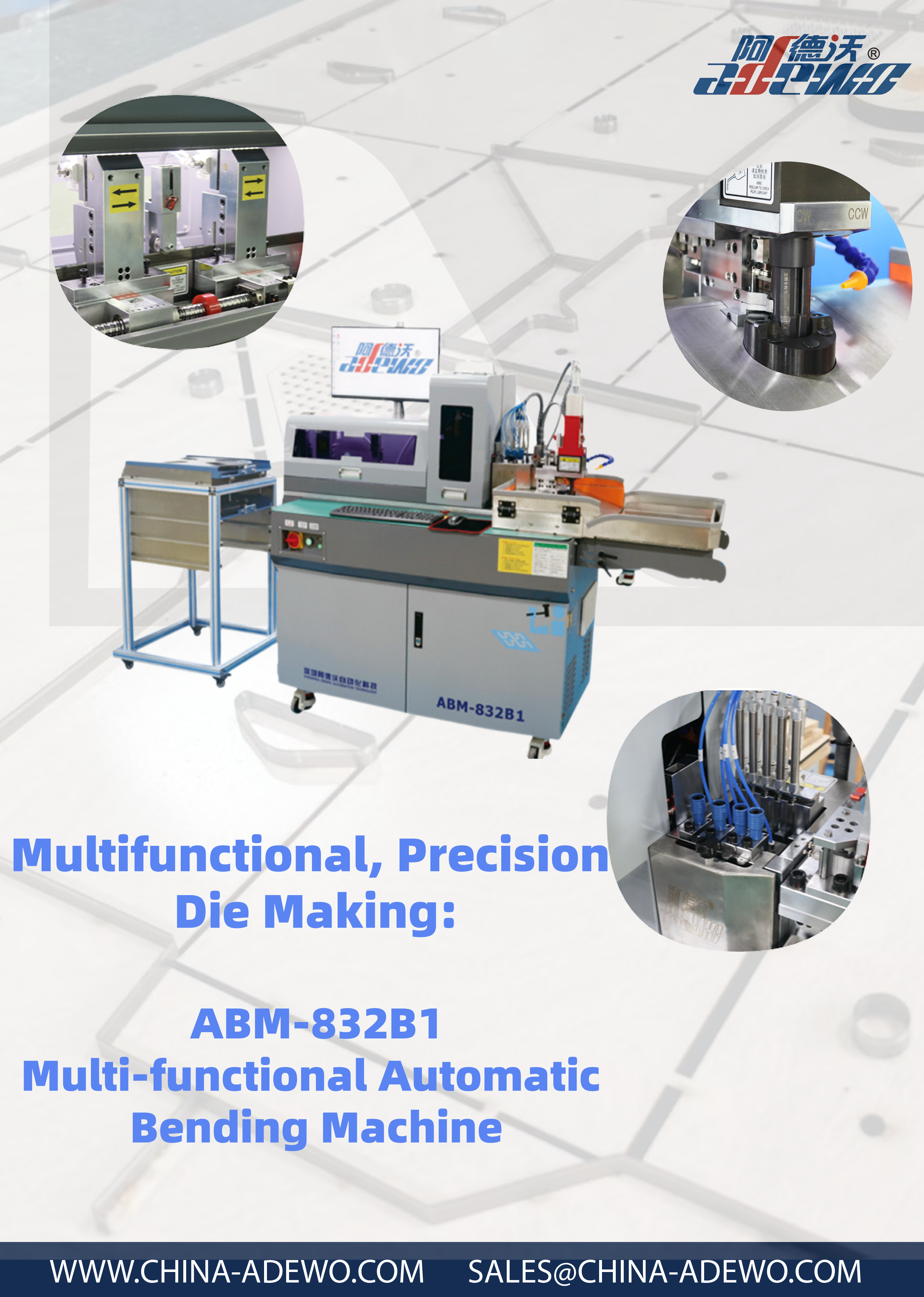 Көп функциялы, дәлдікпен қалыптау: ABM-832B1 көп функциялы автоматты иілу машинасы