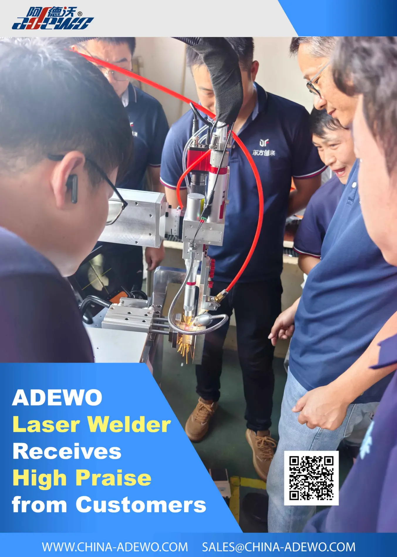 Неліктен көбірек матрица жасаушылар аргонды дәнекерлеуден ADEWO лазерлік дәнекерлеу технологиясына дейін жаңаруда?